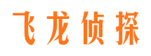 南长外遇调查取证